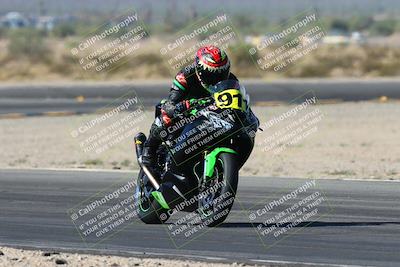 media/Oct-20-2024-CVMA (Sun) [[d4a3dff211]]/Race 3-Amateur Supersport Middleweight/